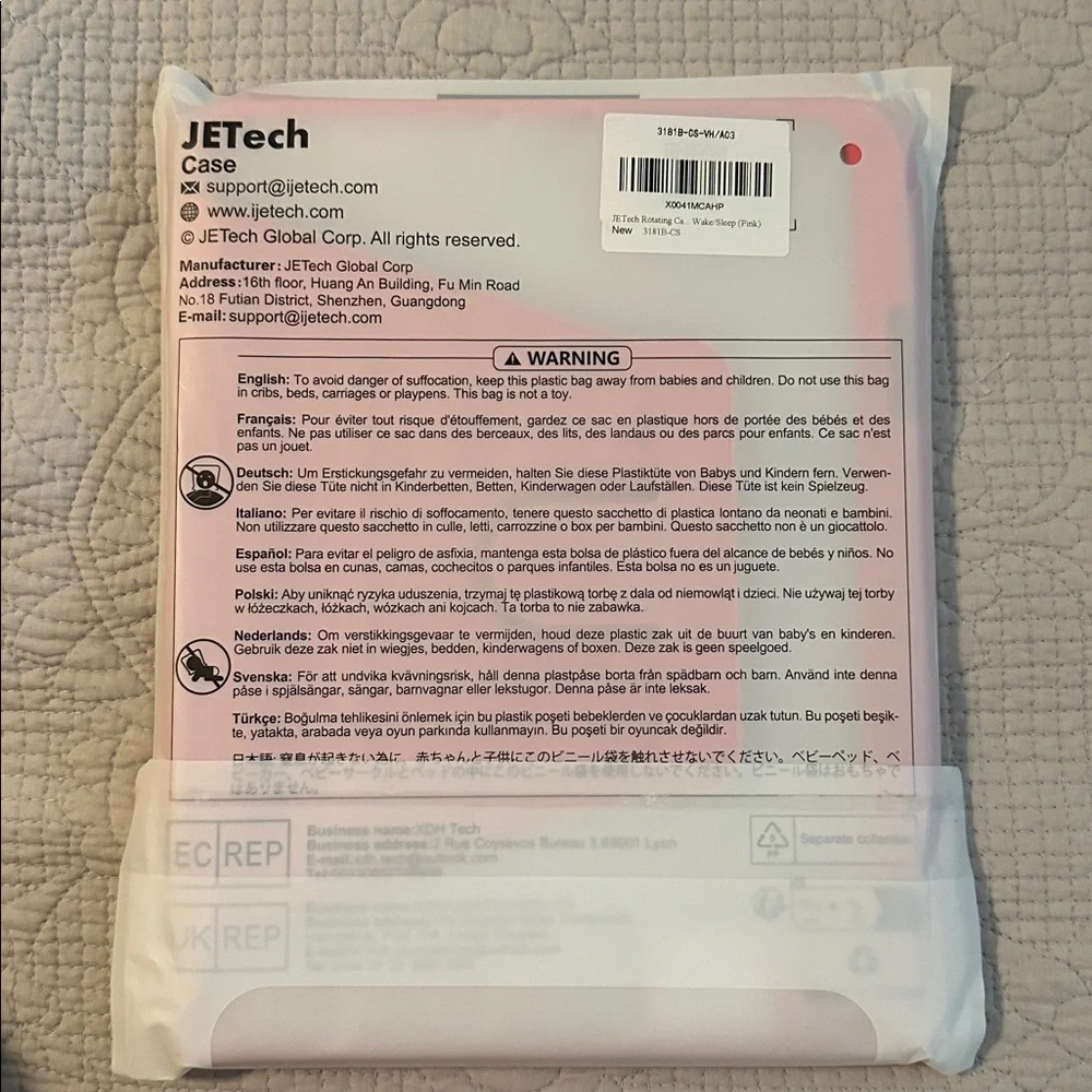 Pink Tablet Cover with Pencil Holder